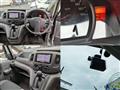 2013 Nissan NV200 VANETTE