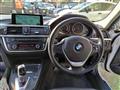 2012 BMW 3 Series