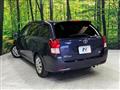 2014 Toyota Corolla Fielder