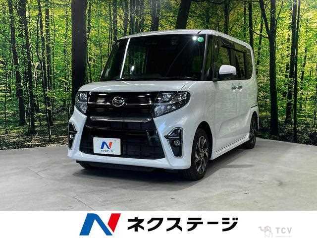 2021 Daihatsu Tanto