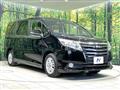 2014 Toyota Noah