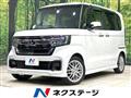 2021 Honda N BOX