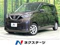 2019 Nissan Nissan Others