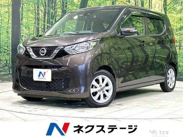 2019 Nissan Nissan Others