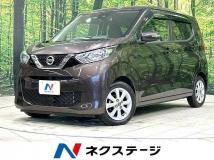 2019 Nissan Nissan Others