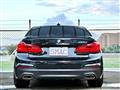 2017 BMW 5 Series
