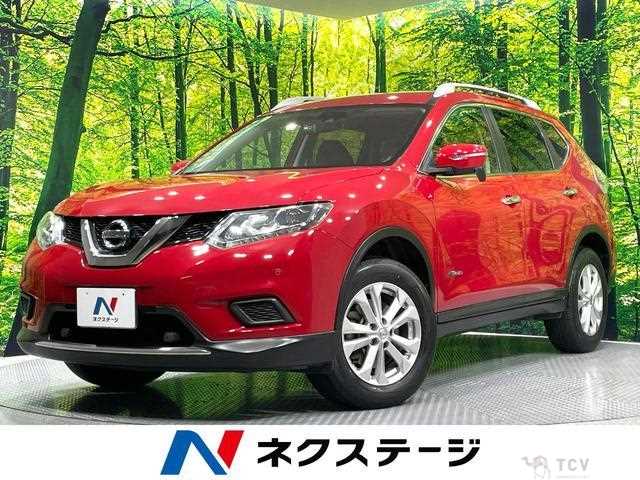 2016 Nissan X-Trail