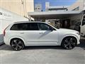 2022 Volvo XC90