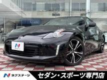 2017 Nissan Fairlady Z