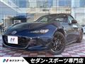 2022 Mazda Roadster