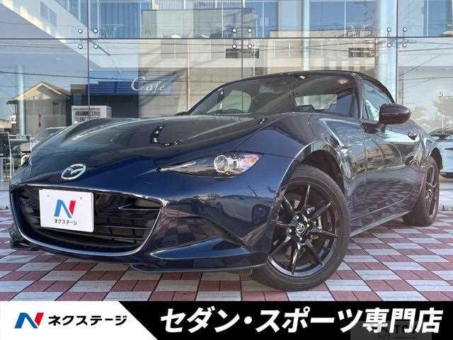 2022 Mazda Roadster