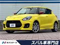 2023 Suzuki Swift