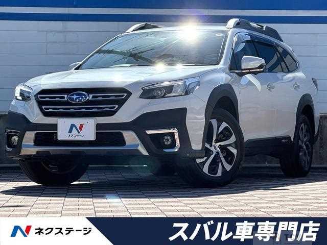 2022 Subaru Outback