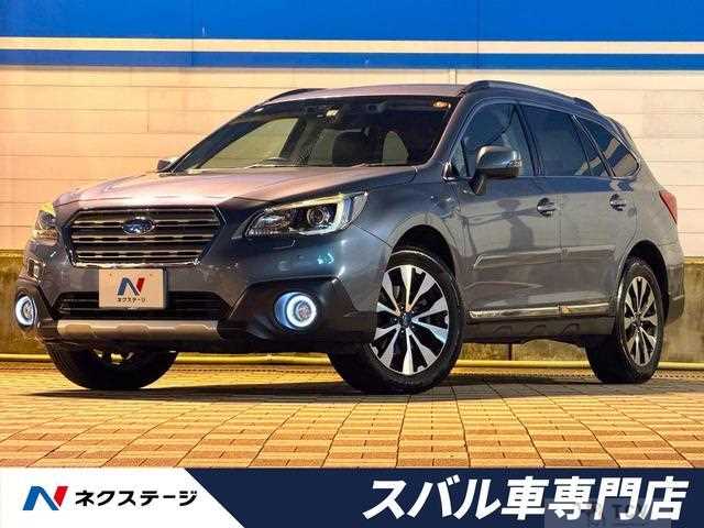 2016 Subaru Outback