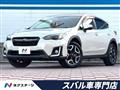 2018 Subaru IMPREZA XV HYBRID