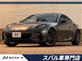 2023 Subaru BRZ