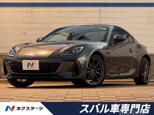 2023 Subaru BRZ