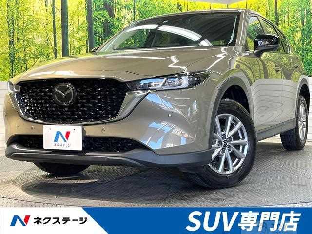 2022 Mazda CX-5