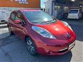 2017 Nissan Leaf