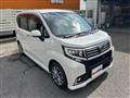 2017 Daihatsu Move