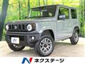2023 Suzuki Jimny