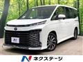 2025 Toyota Voxy
