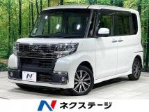 2017 Daihatsu Tanto
