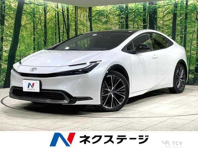 2023 Toyota Prius