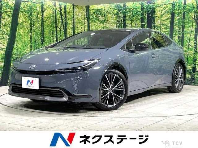 2023 Toyota Prius