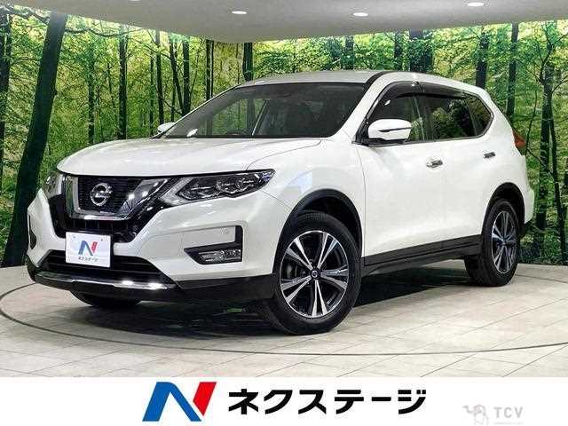 2017 Nissan X-Trail
