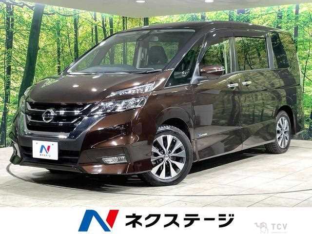 2016 Nissan Serena
