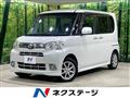 2013 Daihatsu Tanto