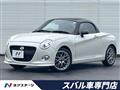 2018 Daihatsu Copen