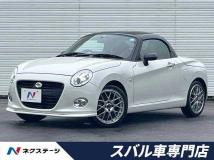 2018 Daihatsu Copen