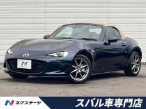 2024 Mazda Roadster