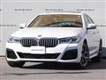 2021 BMW 5 Series