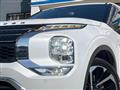 2023 Mitsubishi Outlander