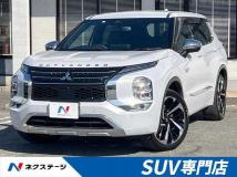 2023 Mitsubishi Outlander