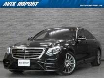 2018 Mercedes-Benz S-Class