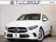 2020 Mercedes-Benz A-Class