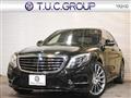 2014 Mercedes-Benz S-Class