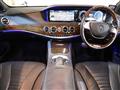 2014 Mercedes-Benz S-Class