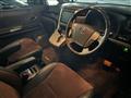 2013 Toyota Alphard G