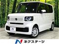 2025 Honda N BOX