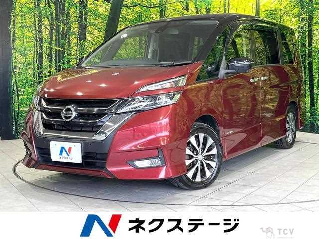 2018 Nissan Serena