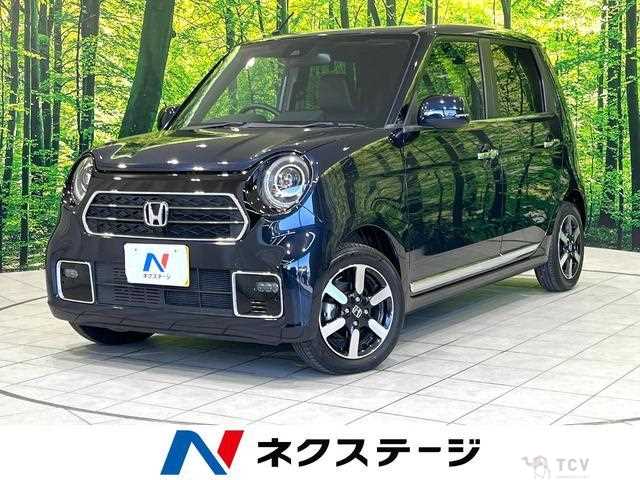 2020 Honda Honda Others