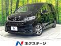 2022 Honda Freed