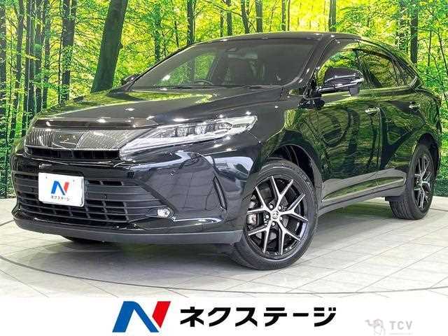 2020 Toyota Harrier