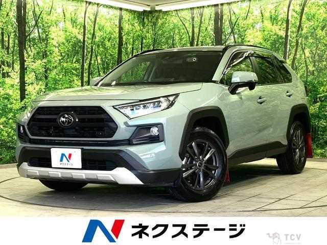 2020 Toyota RAV4