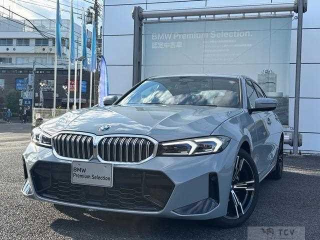 2024 BMW 3 Series